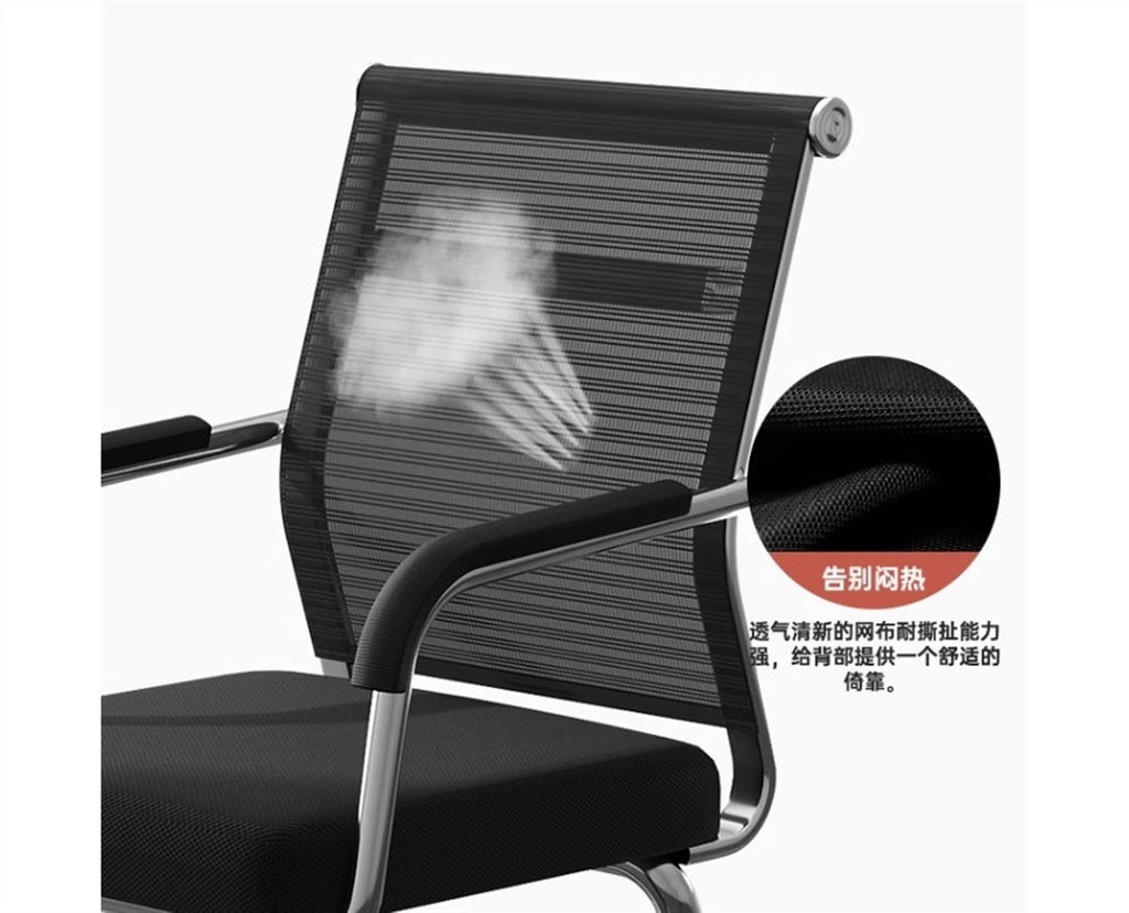 Breathable Mesh Office Chair with Armrests and Chrome Plated Metal Frame M442