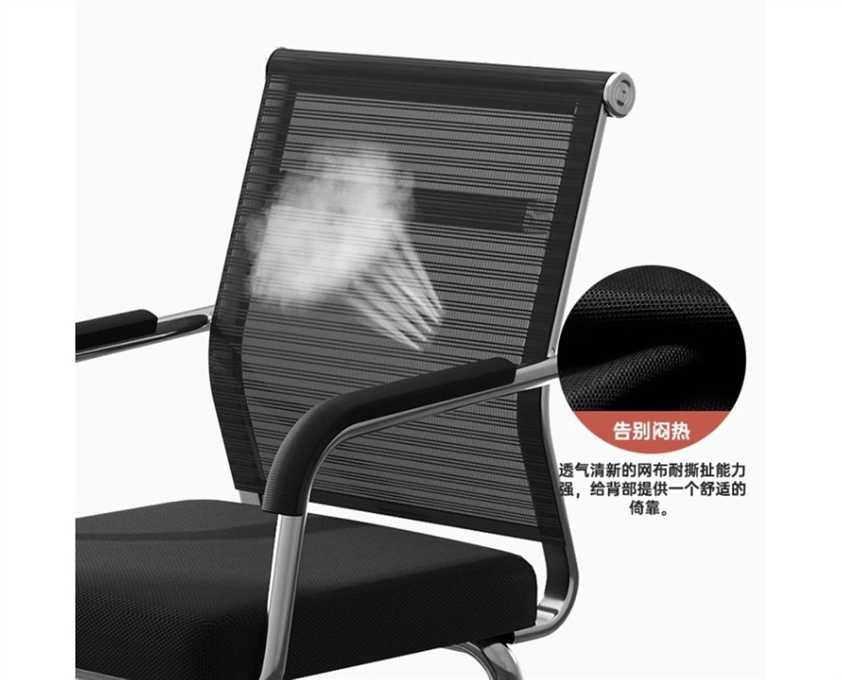 Breathable Mesh Office Chair with Armrests and Chrome Plated Metal Frame M442